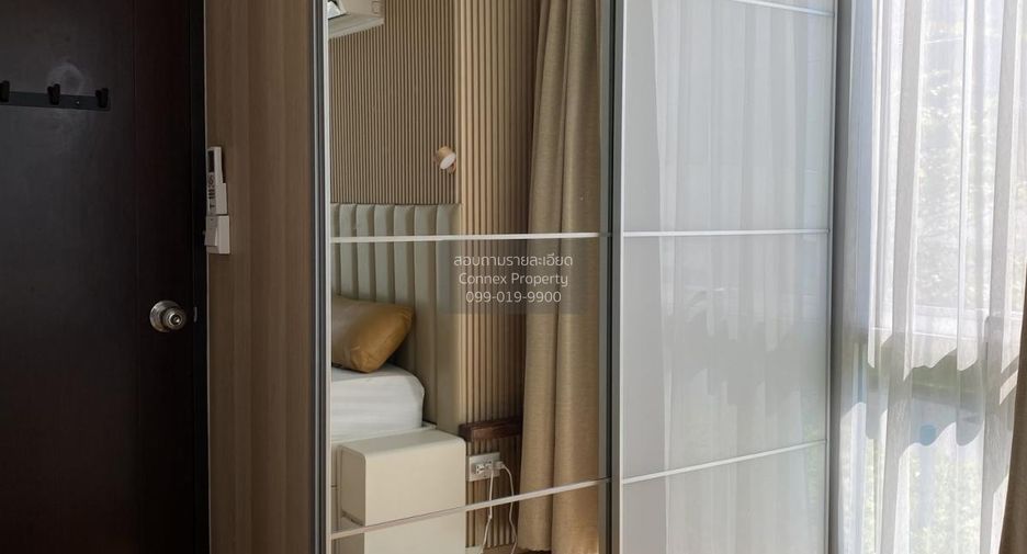 Wohnung zur Miete mit 1 Zimmer in Chatuchak, Bangkok