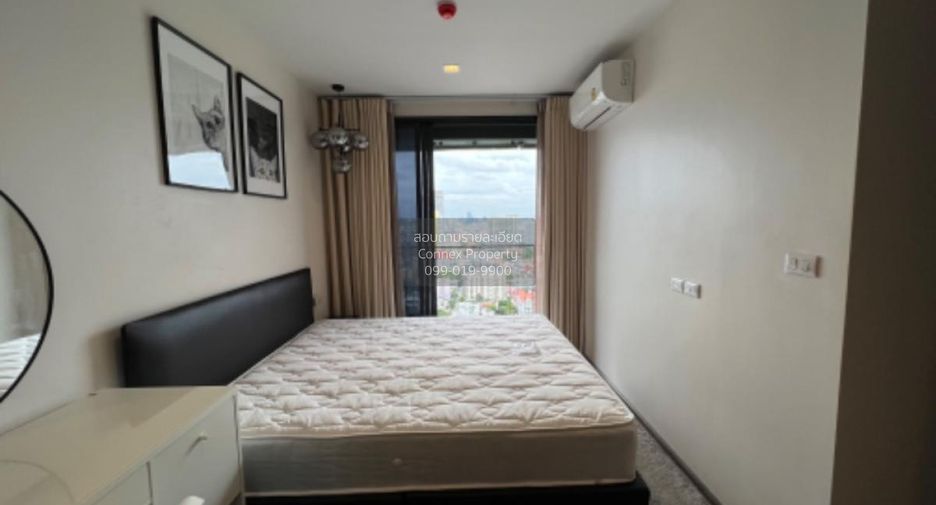 Wohnung zur Miete mit 1 Zimmer in Chatuchak, Bangkok