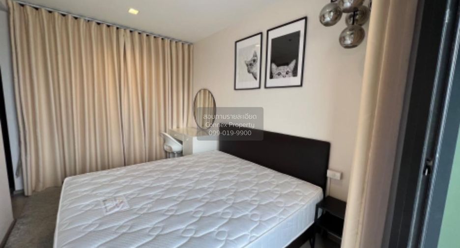 Wohnung zur Miete mit 1 Zimmer in Chatuchak, Bangkok