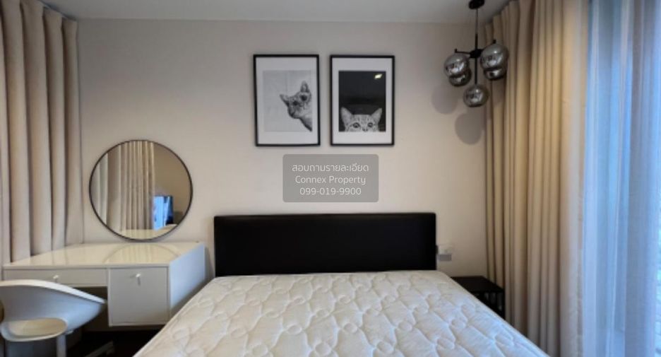 Wohnung zur Miete mit 1 Zimmer in Chatuchak, Bangkok
