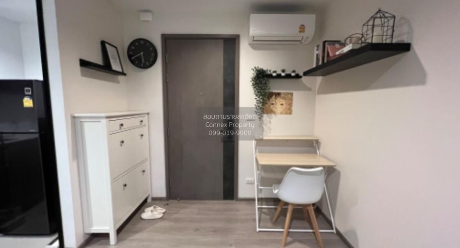 Wohnung zur Miete mit 1 Zimmer in Chatuchak, Bangkok