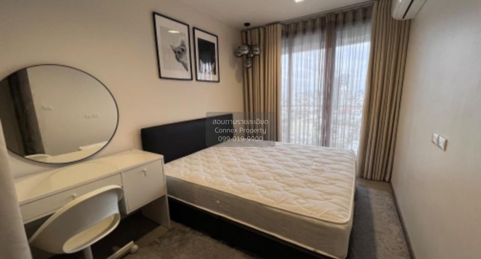 Wohnung zur Miete mit 1 Zimmer in Chatuchak, Bangkok