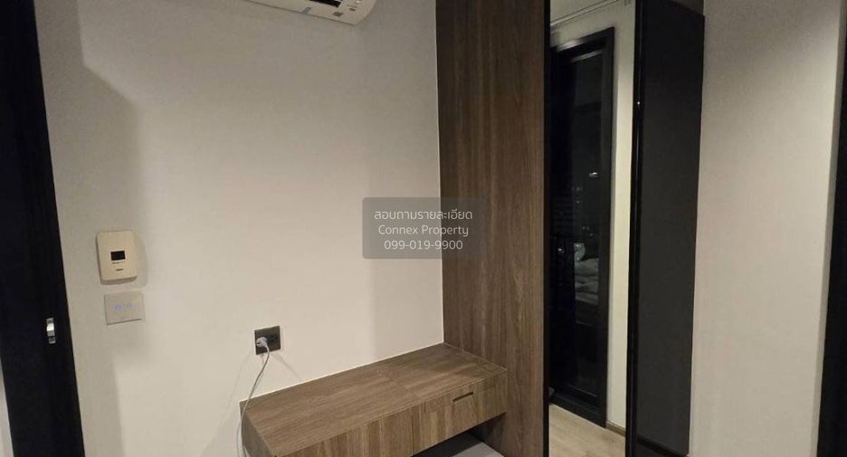 Wohnung zur Miete mit 1 Zimmer in Chatuchak, Bangkok