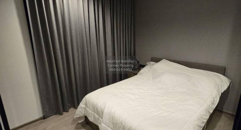 Wohnung zur Miete mit 1 Zimmer in Chatuchak, Bangkok