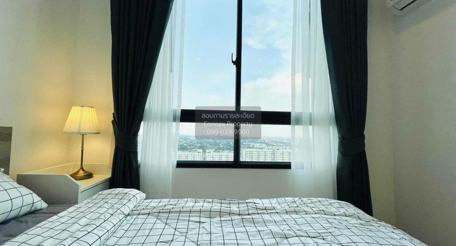 For rent 1 bed condo in Suan Luang, Bangkok