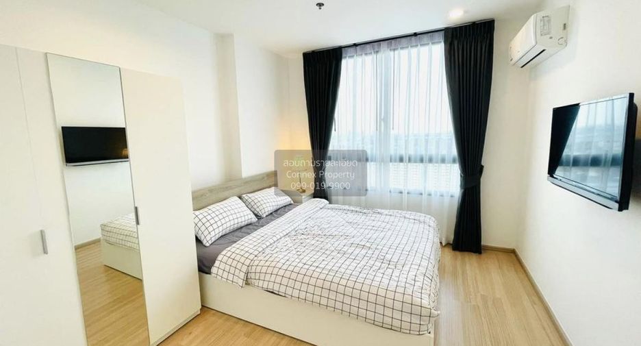 For rent 1 bed condo in Suan Luang, Bangkok