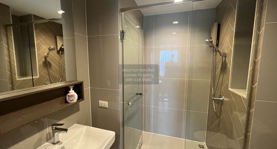 Wohnung zur Miete mit 1 Zimmer in Chatuchak, Bangkok