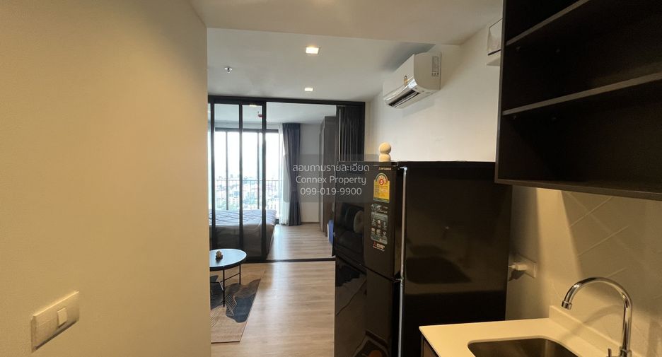 Wohnung zur Miete mit 1 Zimmer in Chatuchak, Bangkok