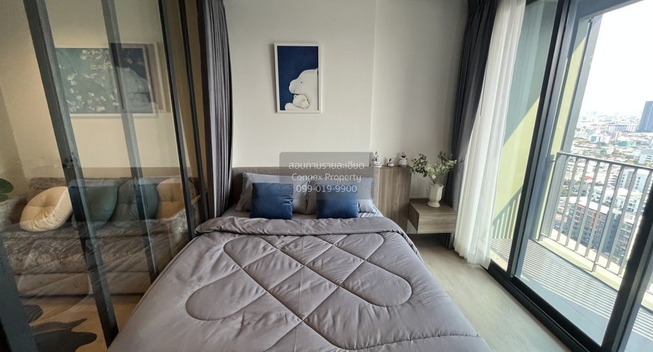 Wohnung zur Miete mit 1 Zimmer in Chatuchak, Bangkok