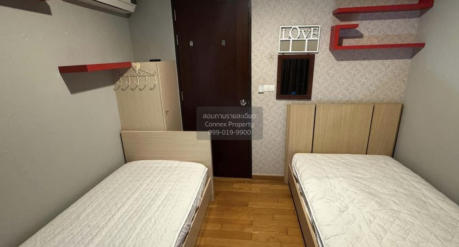 Wohnung zur Miete mit 2 Zimmer in Chatuchak, Bangkok