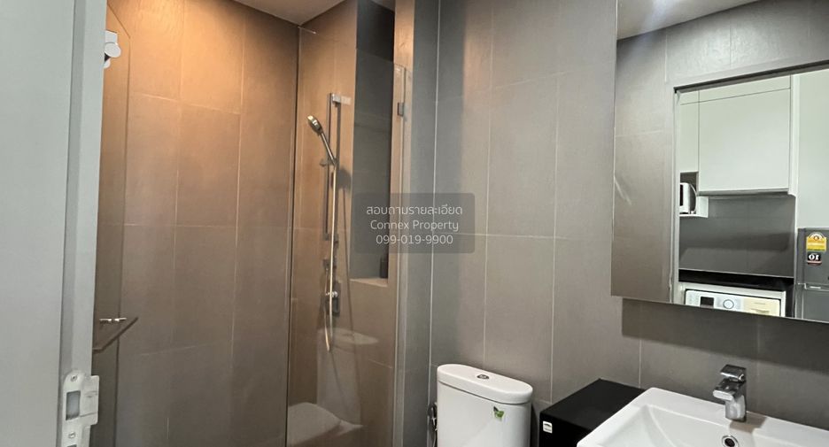 For rent 1 bed condo in Chatuchak, Bangkok