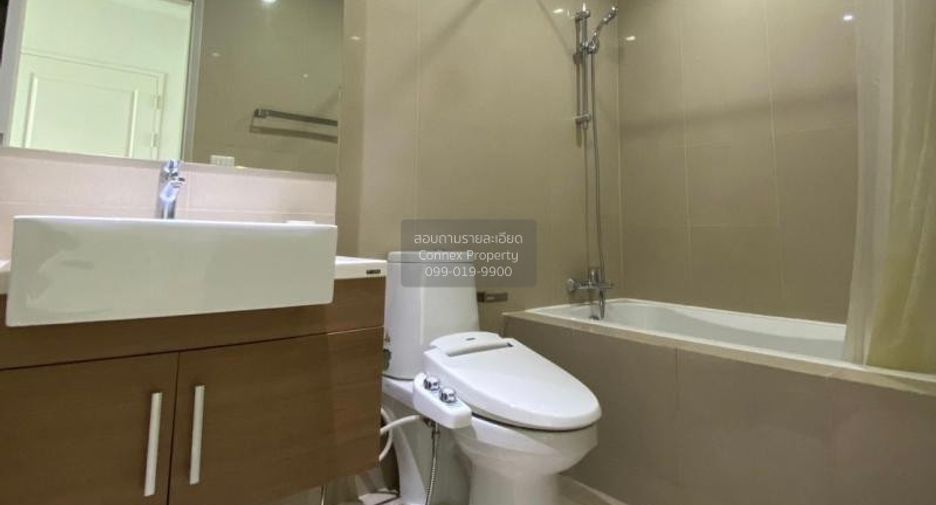 Wohnung zur Miete mit 1 Zimmer in Khlong Toei, Bangkok