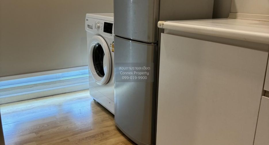 For rent 2 bedrooms condo in Mueang Nonthaburi, Nonthaburi