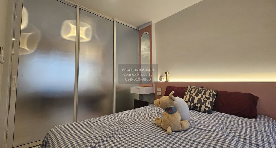 For rent 1 bed condo in Bang Na, Bangkok