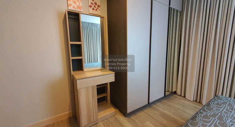 For rent 2 bedrooms condo in Phra Khanong, Bangkok