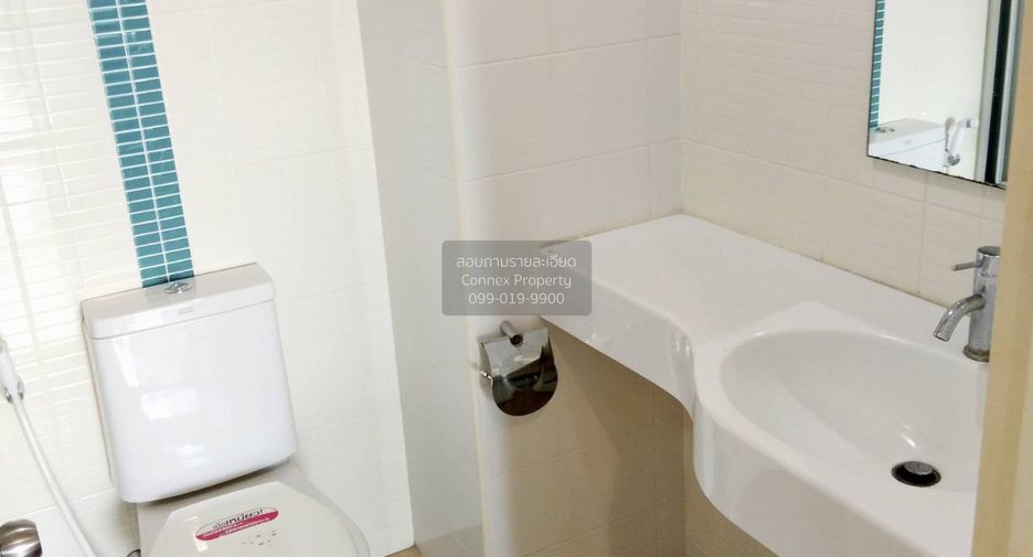 For rent 1 Beds condo in Huai Khwang, Bangkok