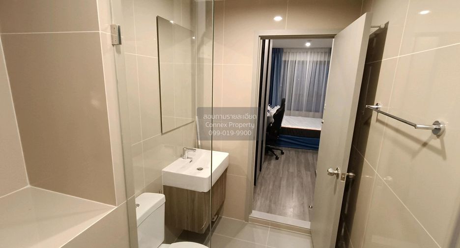 For rent 1 bed condo in Bang Kapi, Bangkok