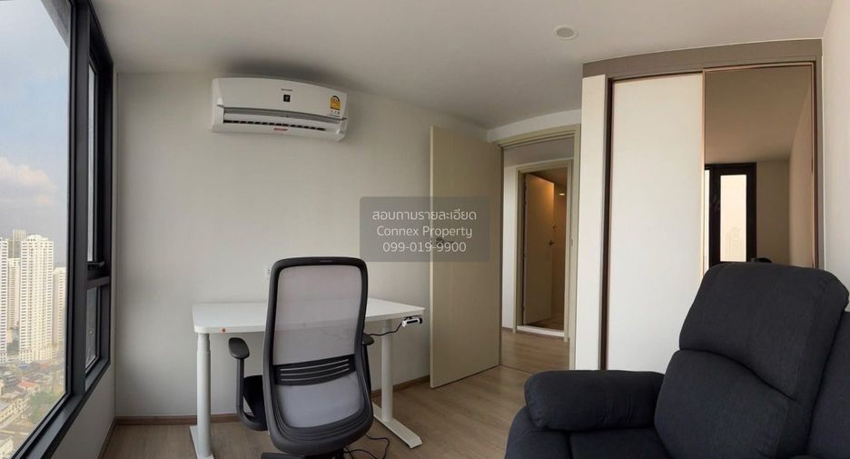 Wohnung zur Miete mit 2 Zimmer in Khlong Toei, Bangkok