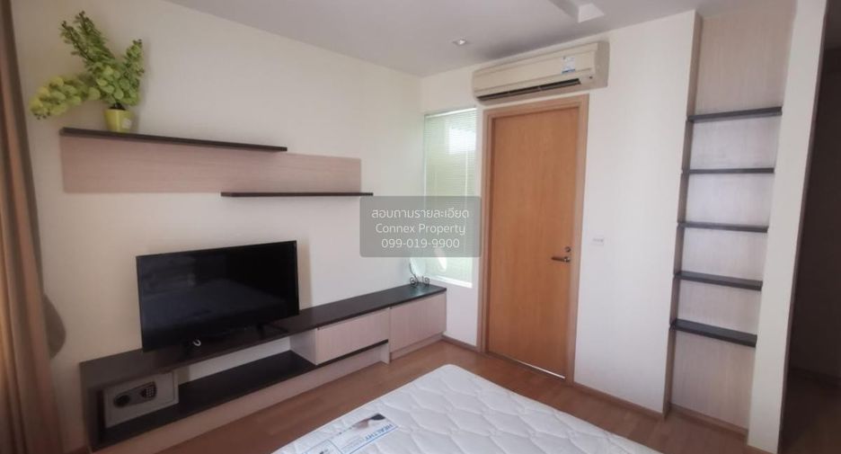 Wohnung zur Miete mit 2 Zimmer in Khlong Toei, Bangkok