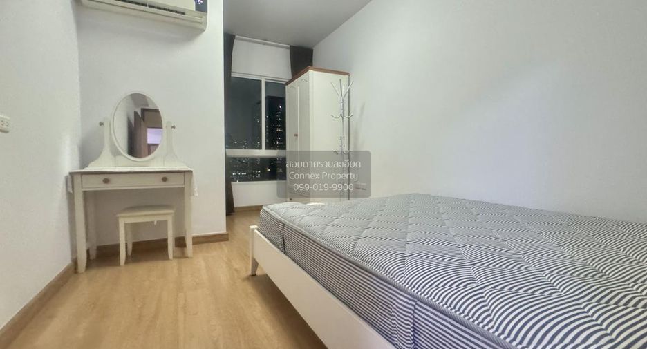 For rent 1 bed condo in Bang Kho Laem, Bangkok