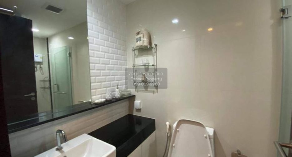 À louer 1 chambre condo à Pathum Wan, Bangkok