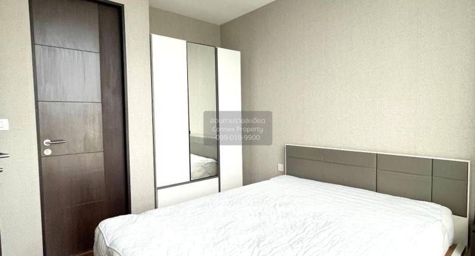 Wohnung zur Miete mit 1 Zimmer in Pathum Wan, Bangkok