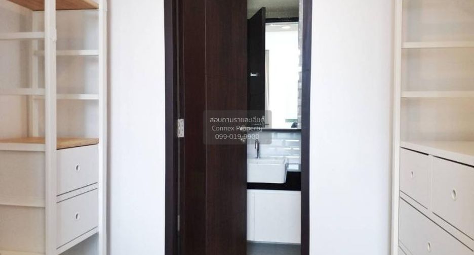À louer 1 chambre condo à Pathum Wan, Bangkok