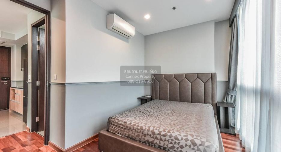 À louer 1 chambre condo à Pathum Wan, Bangkok