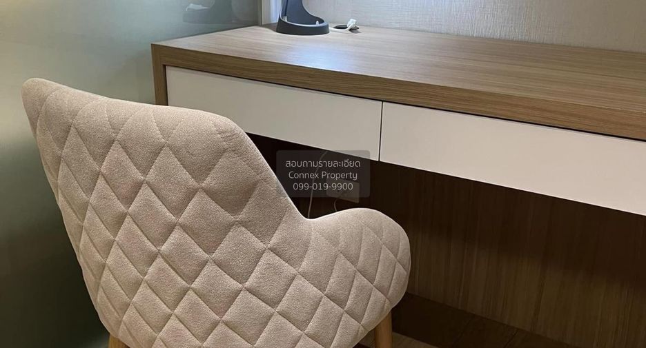 For rent 1 bed condo in Bang Rak, Bangkok