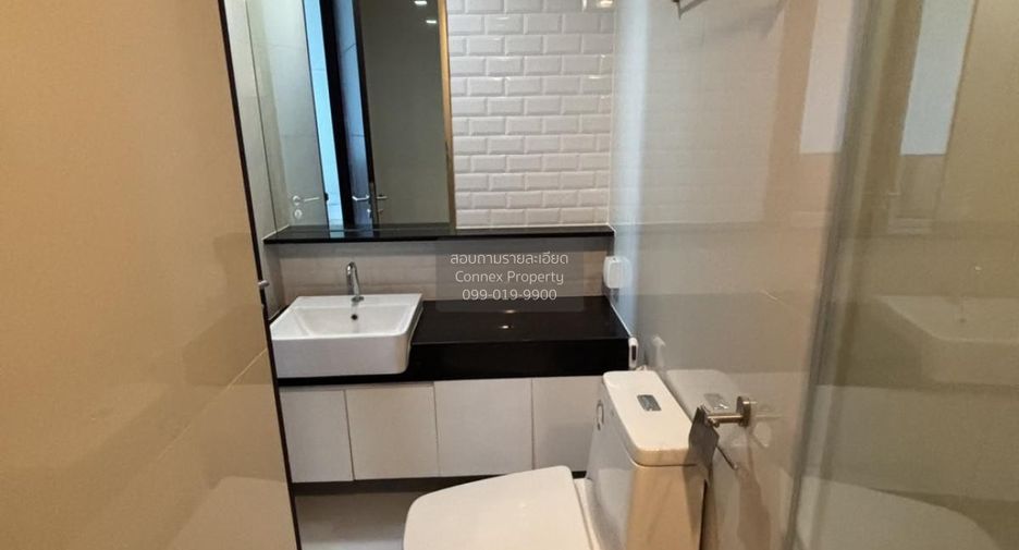 À louer 1 chambre condo à Pathum Wan, Bangkok