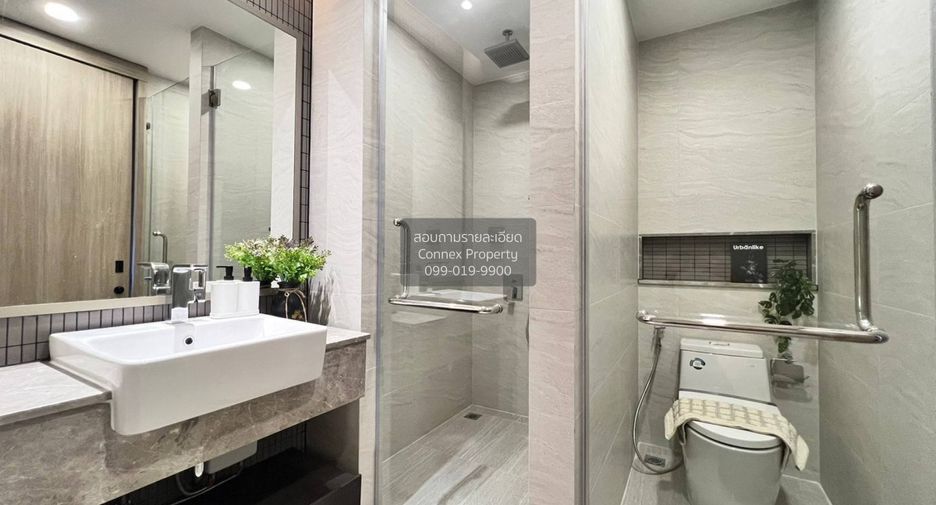 For rent 1 bed condo in Pathum Wan, Bangkok