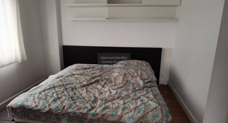 For rent 1 bed condo in Pathum Wan, Bangkok