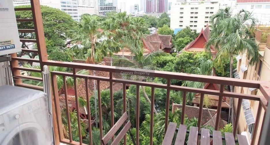 For rent 1 bed condo in Pathum Wan, Bangkok