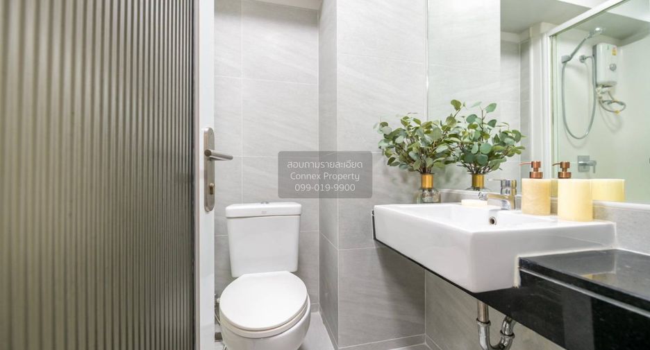 Condo en alquiler de 1 habitaciones en Huai Khwang, Bangkok