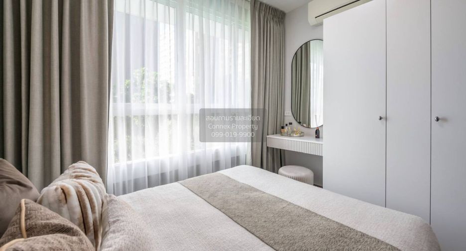 Condo en alquiler de 1 habitaciones en Huai Khwang, Bangkok