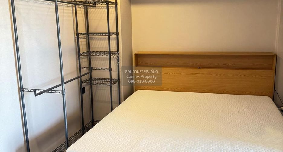 For rent 1 bed condo in Pathum Wan, Bangkok