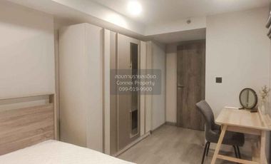 For rent 1 bed condo in Pathum Wan, Bangkok