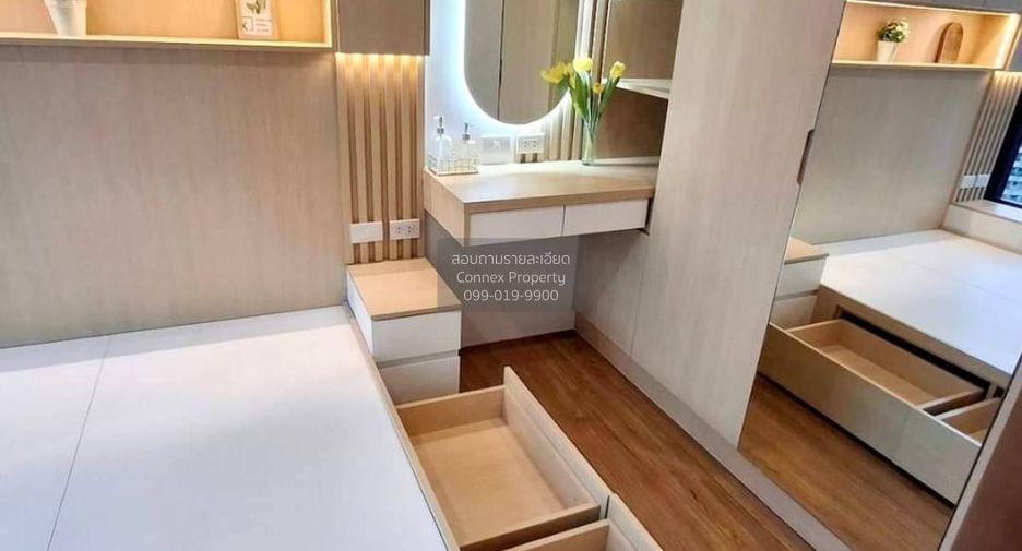 For rent 1 bed condo in Chatuchak, Bangkok