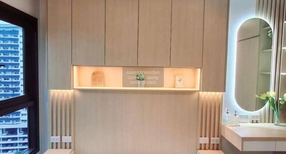 For rent 1 bed condo in Chatuchak, Bangkok