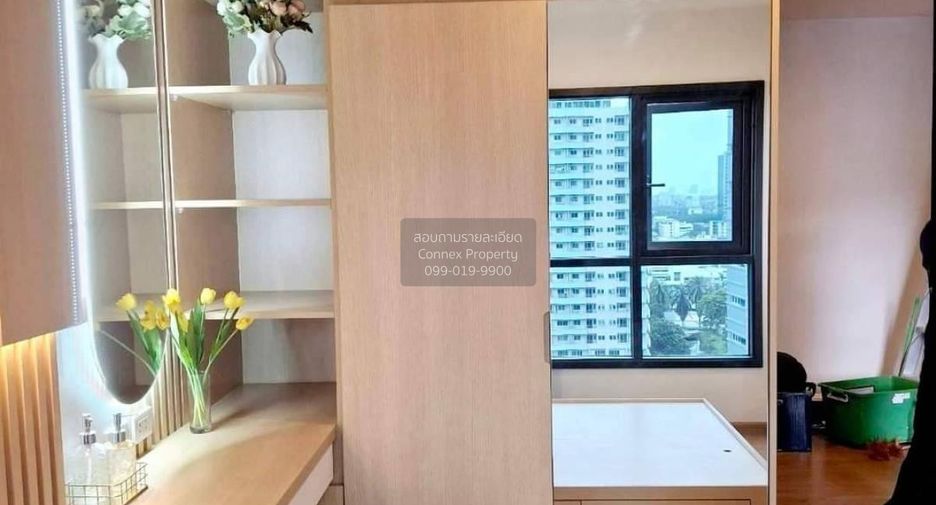 For rent 1 bed condo in Chatuchak, Bangkok