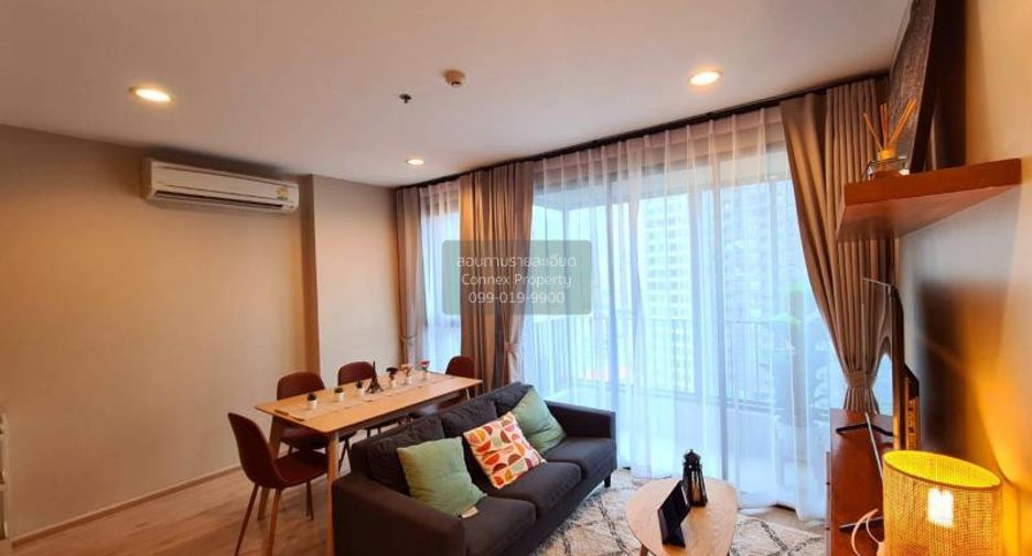 À louer 2 chambres condo à Ratchathewi, Bangkok