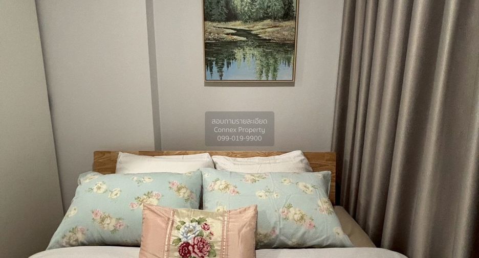 For rent 1 bed condo in Din Daeng, Bangkok
