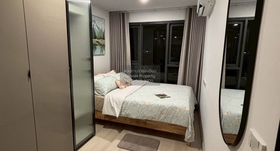 For rent 1 bed condo in Din Daeng, Bangkok