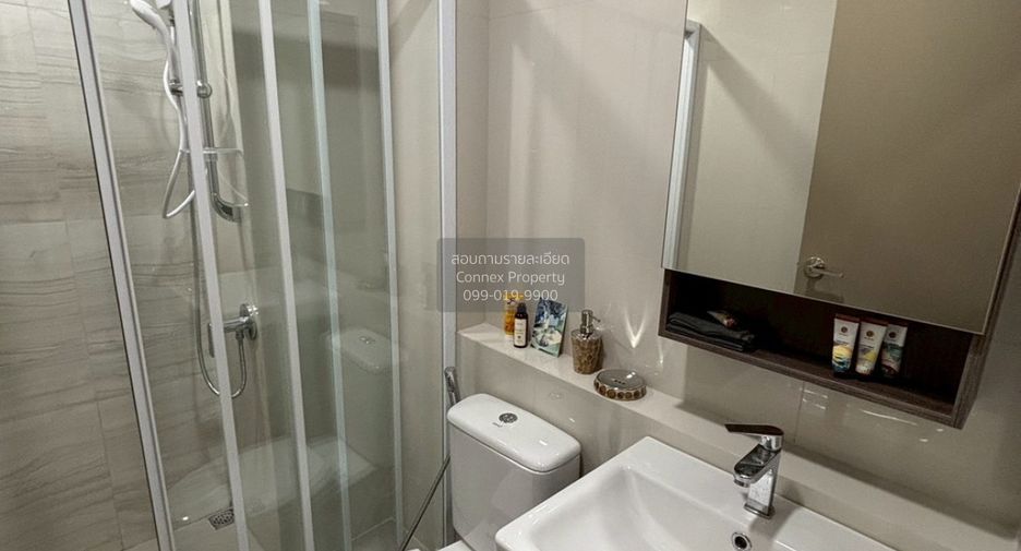 For rent 1 bed condo in Din Daeng, Bangkok