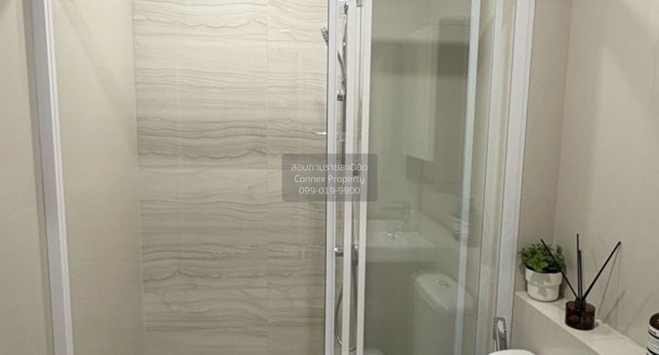 For rent 1 bed condo in Din Daeng, Bangkok