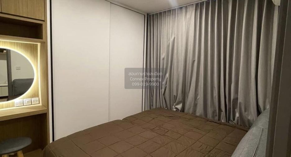 Condo en alquiler de 1 habitaciones en Watthana, Bangkok