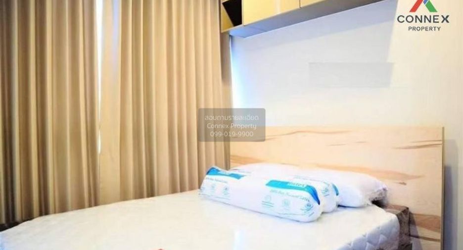 À louer 1 chambre condo à Pathum Wan, Bangkok