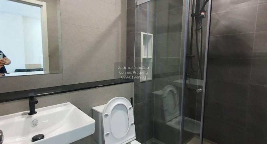 For rent 1 bed condo in Chom Thong, Bangkok