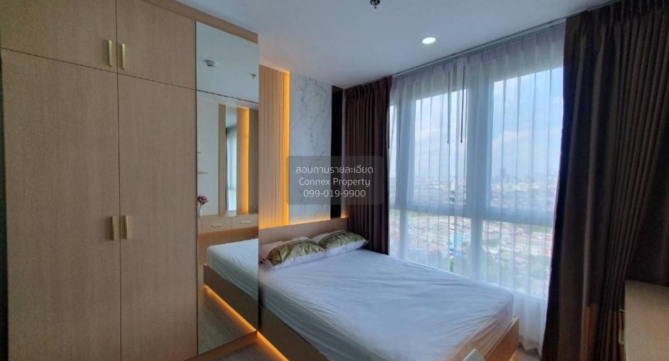 For rent 1 bed condo in Chom Thong, Bangkok