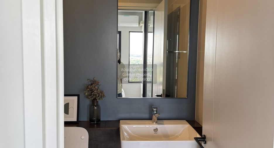 For rent 1 bed condo in Phasi Charoen, Bangkok